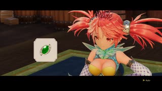 [ソフィーのアトリエ2]第39回(39-2) お金では買えないもの