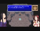 CINDERELLA F＠NTASY Ⅴ　part16