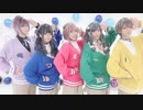 【リフエコ】にっこり^ ^調査隊のテーマ【踊ってみた】