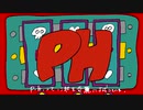 【16歳】p.h./歌ってみた＠しえら