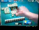 【ＭＪ４】奇跡の牌譜５