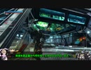 ロジっ子！PS4版ボーダーブレイク外伝35【戦いはいいよね！】