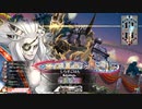 【ex10】サ　ラ　マ　ン　ダ　ー　闇　吉　備　津　51　発　目【ラピス】