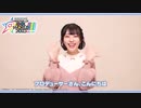 アイマスMOIW2023リレー動画を100人分繋げてみた