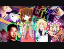 迫真譜面創作部 ダンカグライクの裏技mp4 ~ onピュアリモnet神社山バード