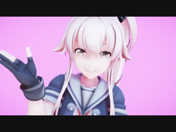 【由良】Iなんです【MMDカメラモーション配布あり】