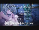 【ニコカラHD】ours【白銀ノエル/ホロライブ3期生】【インスト版(ガイドメロディ付)】