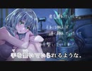 【ニコカラHD】ours【白銀ノエル/ホロライブ3期生】【On vocal】