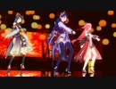 【Genshin Impact/原神/MMD】極楽浄土 　雷電将軍 八重神子 九条裟羅 神里綾華 宵宮