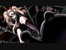 ◉これを機に私もダンガンロンパやろうpart10◉