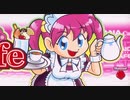 【テスト】パワフルアドベンチャー　ナナBIGの音楽【HAPPY！】