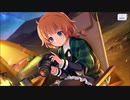 【アサルトリリィ Last Bullet】メモリアストーリー 情熱の取材前夜！