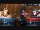 【FEエンゲージ】モブキャラ縛りでルナティック！持たざる者達で世界救ってやるPart2