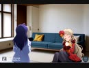 密室…眠っているロコ…起きてる杏奈…何も起きないはずはなく…