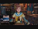 初めて使うハンマーを持って裸でラージャンに挑んだら地獄を見たｗｗ【MHSB_モンスターハンターライズ：サンブレイク】