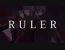 RULER/Charme feat.初音ミク