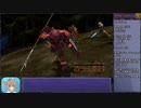 【FF10】スフィア盤禁止+α part03【さとうささら実況プレイ】