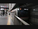 【蔵出し】東急5050系4101F副都心線ATO調整試運転 渋谷発車