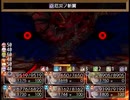 【Sky And Earth】無垢なる意思の物語【プレイ動画】extra11