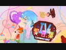 愛言葉IV 歌わさせていただきました