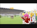 第一回まいは馬記念告知動画