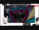 令和一のビビり！！バーチャル輩の赤瀬川或叶や！！！【POPPY PLAYTIME】