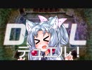 【遊戯王マスターデュエル】クソデッキ使いイタコさん（枯）【魔妖LO】