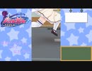 【かわたわバトルガール】東京ドームシティコラボ記念バトル