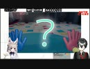 令和一のビビりvsハギーバギー 決着なるか？！！【POPPY PLAYTIME】