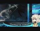 コメント返し第2回＆報告など