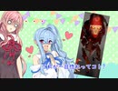 さも当然のように2ヶ月前の録画を使ってます【apexパート２】