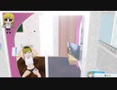 【VR】ぬっこがリングフィットアドベンチャーをプレイ！ その168 前編