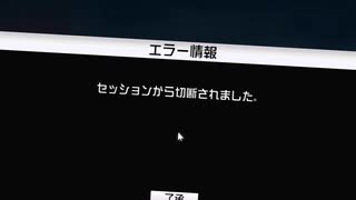 IFVで無双したかった動画