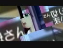 【ニコマスMAD】つかのま