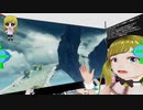 ぬっこがゼノブレイドクロスをプレイ！ その26 前編