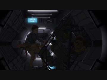 僕は代わるよ、変えてみせるよ、マフティー・ナビーユ・エリンに