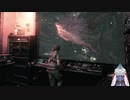 バイオハザードHDリマスター　part7
