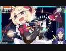 最強なのにイマイチ！運が掴めない常世ノ塔最強Vtuber（2023/02/06白白ルート参考資料）【#常世ノ塔】