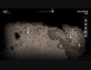 更新来たのでやり直す　THE_LONGDARK＿Tales from the Far Territory_25