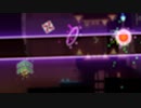 Ultra Violence - Geometry Dash