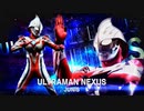 ウルトラマンネクサス　DASH