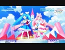 ひろがるスカイ！プリキュアのOPを俺たちに翼はないのOPにしてみた