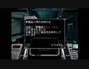 のんびりだらだらアフレイドギアプレイするおじさんpart44