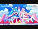 口笛で[ひろがるスカイ！プリキュア～Hero Girls～]吹いてみた