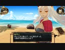 結城さんのイオンとの生活　６８４日目　