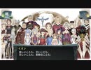 結城さんのイオンとの生活　６８５日目　