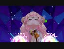テトテ×コネクト チルノのパーフェクトさんすう教室⑨周年バージョン EXPERT （桃鈴ねね） ALL PERFECT 理論値