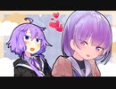 短編集2【ソフトウェアトーク劇場】