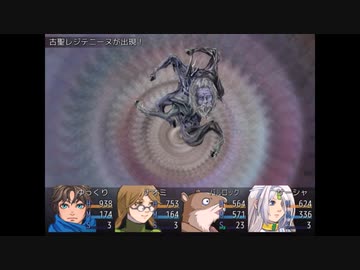 【Fanastasis】ゆっくり、魔物だらけの世界を彷徨う22【ゆっくり実況】
