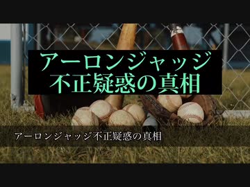 スポーツニュース1